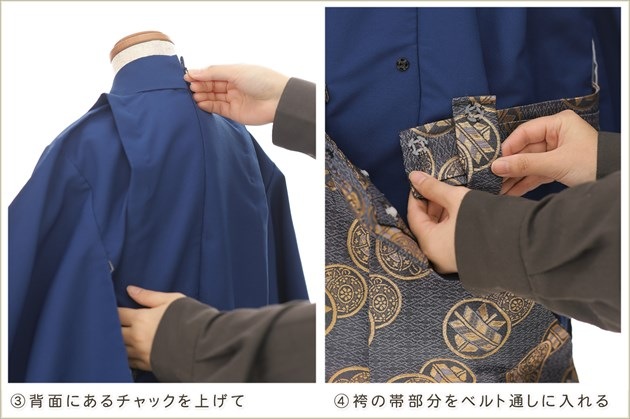 ����ȯ�ִ�ư�ڥ���å���ʪ��5�� ���޻� �ˤλ� �����ӥ�󥿥� zd5015 ����å���夲����� ��󥿥å� ���ƤǤ��ñ���դ���ʪ �����줷�ʤ� 115cm���� 753 �߰��� ����ˤ� ��� ���٥�� �Ҷ� �ե����ʡ���ʪ �͵� 2025�ּ���ϲ̡�ץ֥��� ����Ĥ˽ˤ��εȾ���ζ