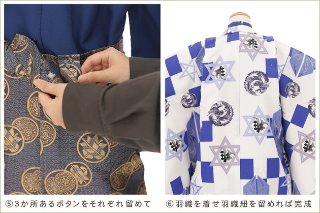 ����ȯ�ִ�ư�ڥ���å���ʪ��5�� ���޻� �ˤλ� �����ӥ�󥿥� zd5015 ����å���夲����� ��󥿥å� ���ƤǤ��ñ���դ���ʪ �����줷�ʤ� 115cm���� 753 �߰��� ����ˤ� ��� ���٥�� �Ҷ� �ե����ʡ���ʪ �͵� 2025�ּ���ϲ̡�ץ֥��� ����Ĥ˽ˤ��εȾ���ζ