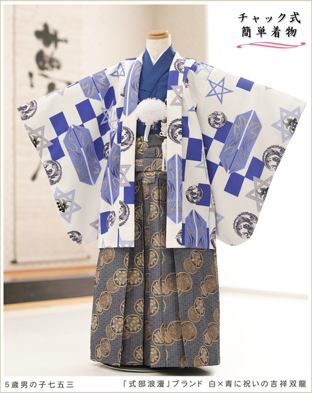 ����ȯ�ִ�ư�ڥ���å���ʪ��5�� ���޻� �ˤλ� �����ӥ�󥿥� zd5015 ����å���夲����� ��󥿥å� ���ƤǤ��ñ���դ���ʪ �����줷�ʤ� 115cm���� 753 �߰��� ����ˤ� ��� ���٥�� �Ҷ� �ե����ʡ���ʪ �͵� 2025�ּ���ϲ̡�ץ֥��� ����Ĥ˽ˤ��εȾ���ζ