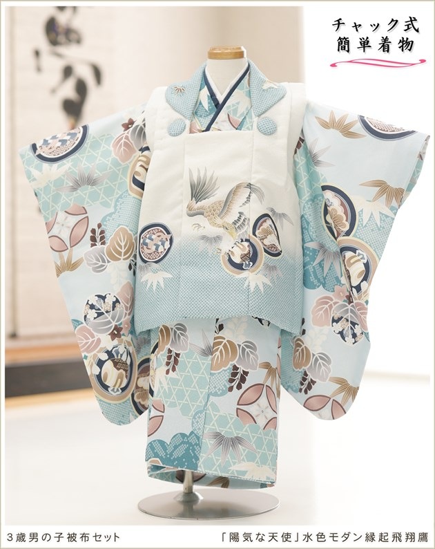 ����ȯ�֥���å���夲�������3�� ���޻� �ˤλ� ���ۥ��åȥ�󥿥� zdf003-2 ��󥿥å� ��ñ���դ���ʪ �����줷�ʤ� 95cm���� 753 �߰��� ������ ��� ���٥�� �Ҷ���ʪ �͵� ���襤�� 2024 ���֥��ɡ��۵���ŷ�ȡ׿忧�����ﵯ������