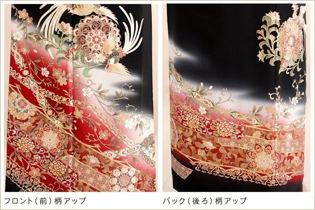 αµ��󥿥� ��� ts205 ��αµ��󥿥� �뺧�� α��µ �ڥե륻�åȡ� ��ʪ��󥿥� ����ڥ� ������ �ǹ�� �ץ�ߥ� �͵� ��²�̥�󥿥�αµ�͡�tomesode�ͱ�������̵���֥����ߥ奦�ץ֥��� �ĤӲ���ȵȾ�˱��