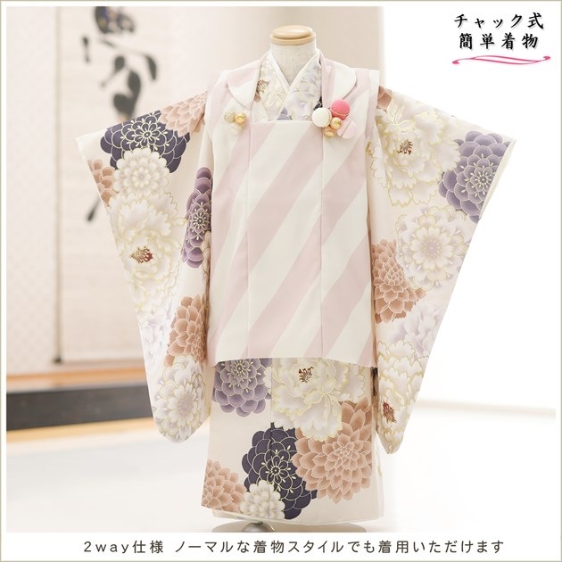 ����ȯ ��ư�ڥ���å���ʪ 3�� ���޻� ���λ� ���ۥ��åȥ�󥿥�֥���å���夲�������zf0079 ���� 2way ��󥿥å� ��ñ���դ���ʪ 95cm���� 753 �߰��� ������ ��� ���٥�� ���� �Ҷ� �ե����ʡ���ʪ �͵� ���襤����ʪ 2025 ���֥��ɡ�Neo Trad�ץ��꡼��˥���󥢡��ȵȾͲ�