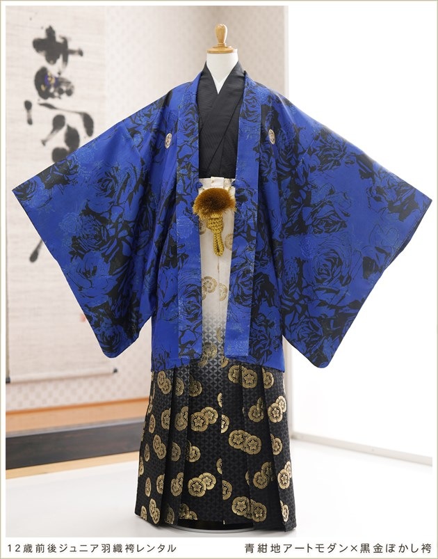 ���ع�´�ȼ� �ӥ�󥿥� �� jmo170 ������ ��ʪ��󥿥� ����˥� ���դ��ե륻�å� ������ �ˤλ� ���� ���������� �������� ��ǯ�� �ĺ������ȥ����߹���ܤ�����