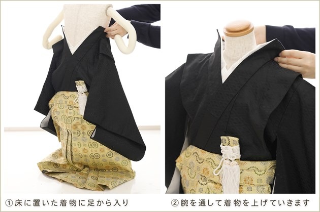 �����դ��ϥե����ʡ���夲������״�ư�ڥ���å���ʪ 5�� ���޻� �ˤλ� �����ӥ�󥿥� 110cm���� zd4058 ��󥿥å� ��ñ���դ���ʪ �̵������ɤ���Ŭ �����줷�ʤ� �Ҷ���������ʤ� 753 �߰��� ����ˤ� ��� �͵����۵���ŷ�ȡץ֥��� ������峤���ͦ��