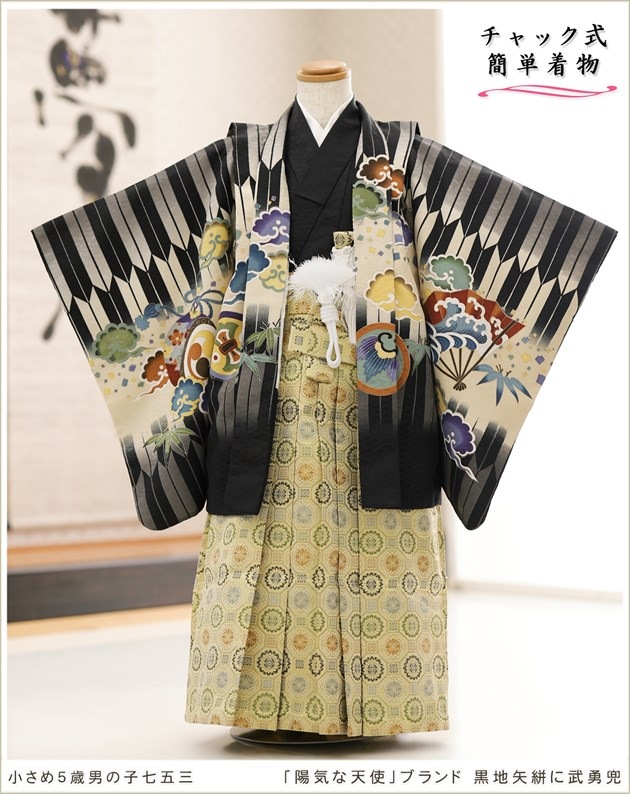 �����դ��ϥե����ʡ���夲������״�ư�ڥ���å���ʪ 5�� ���޻� �ˤλ� �����ӥ�󥿥� 110cm���� zd4058 ��󥿥å� ��ñ���դ���ʪ �̵������ɤ���Ŭ �����줷�ʤ� �Ҷ���������ʤ� 753 �߰��� ����ˤ� ��� �͵����۵���ŷ�ȡץ֥��� ������峤���ͦ��