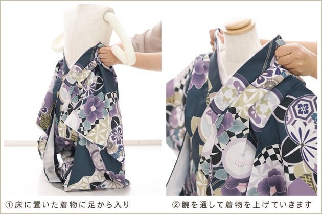 ���դ��ϡ֥ե����ʡ���夲�������3�� ���޻� �ˤλ� ���ۥ��åȥ�󥿥� 95cm���� zdf107 ��󥿥å� ��ñ���դ� �̵������ɤ���Ŭ �����줷�ʤ� �Ҷ��������� ��ư�ڥ���å���ʪ 753 �߰��� ������ ��� ���٥�� �͵� ���襤�� 2026 ��� �����ߥͥ��ӡ����۰�॥����������