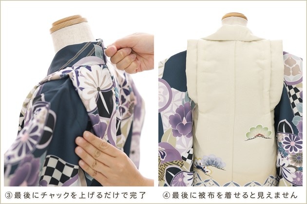 ���դ��ϡ֥ե����ʡ���夲�������3�� ���޻� �ˤλ� ���ۥ��åȥ�󥿥� 95cm���� zdf107 ��󥿥å� ��ñ���դ� �̵������ɤ���Ŭ �����줷�ʤ� �Ҷ��������� ��ư�ڥ���å���ʪ 753 �߰��� ������ ��� ���٥�� �͵� ���襤�� 2026 ��� �����ߥͥ��ӡ����۰�॥����������