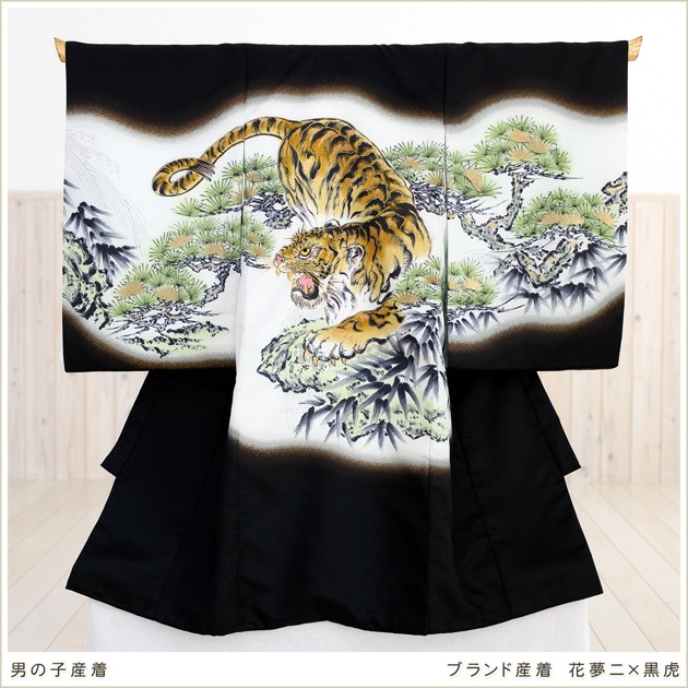 貸衣裳ぽえむ 男の子 産着 初着 レンタル お宮参り 赤ちゃん 0歳 かっこいい 黒