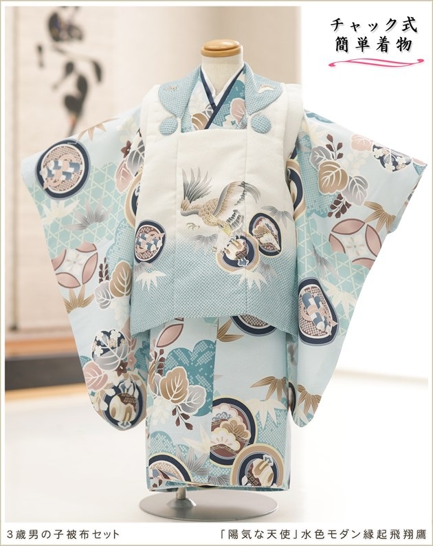 ����ȯ�֥���å���夲�������3�� ���޻� �ˤλ� ���ۥ��åȥ�󥿥� zdf003-3 ��󥿥å� ��ñ���դ���ʪ �����줷�ʤ� 95cm���� 753 �߰��� ������ ��� ���٥�� �Ҷ� �ե����ʡ���ʪ �͵� ���襤�� 2024 ���֥��ɡ��۵���ŷ�ȡ׿忧�����ﵯ������
