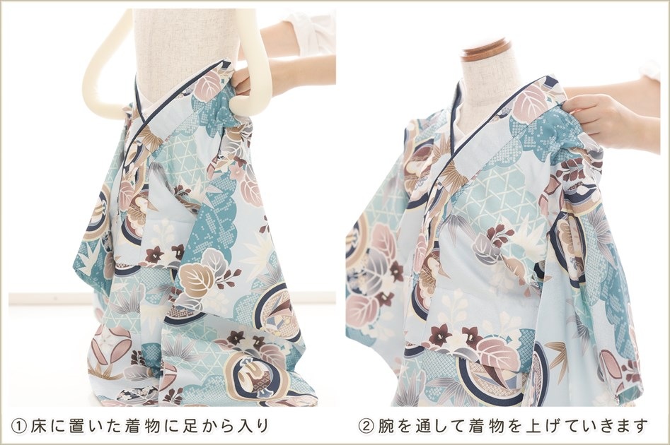 ����ȯ�֥���å���夲�������3�� ���޻� �ˤλ� ���ۥ��åȥ�󥿥� zdf003-3 ��󥿥å� ��ñ���դ���ʪ �����줷�ʤ� 95cm���� 753 �߰��� ������ ��� ���٥�� �Ҷ� �ե����ʡ���ʪ �͵� ���襤�� 2024 ���֥��ɡ��۵���ŷ�ȡ׿忧�����ﵯ������