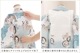 ����ȯ�֥���å���夲�������3�� ���޻� �ˤλ� ���ۥ��åȥ�󥿥� zdf003-3 ��󥿥å� ��ñ���դ���ʪ �����줷�ʤ� 95cm���� 753 �߰��� ������ ��� ���٥�� �Ҷ� �ե����ʡ���ʪ �͵� ���襤�� 2024 ���֥��ɡ��۵���ŷ�ȡ׿忧�����ﵯ������