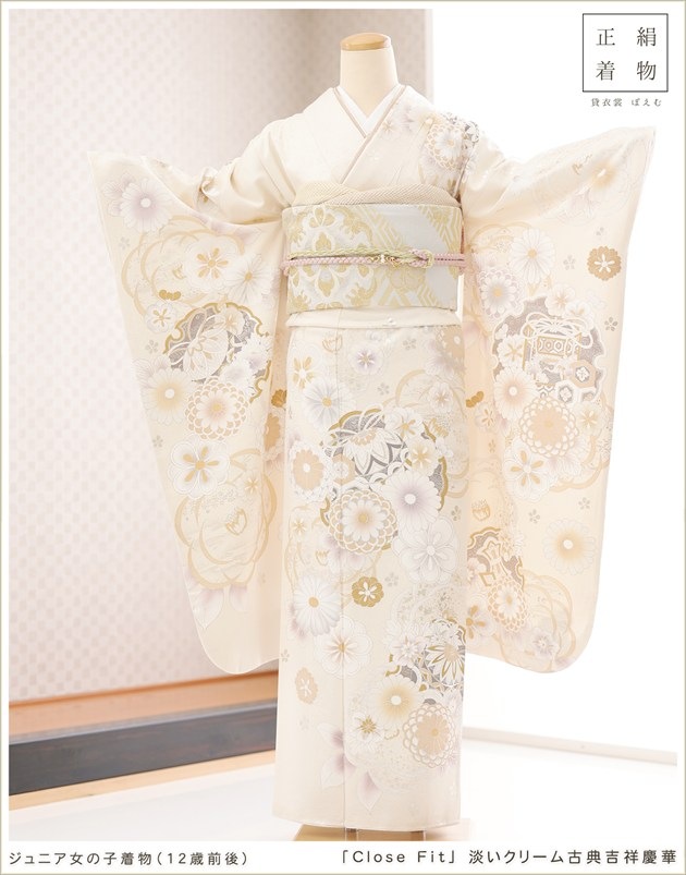 ����˥� ���λ� ���� ��ʪ��󥿥� jkfb1510 �ե륻�å� �������� �뺧�� ´�ȼ� ���٥�� ȯɽ�� ��ʬ�ΰ����ͼ� ����˥���µ �͵��֥��� ��Close Fit��ø�����꡼���ŵ�ȾͷĲ�