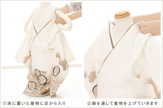 ȯդϥå夲״ưڥåʪ 3 ޻ ˤλ ۥåȥ󥿥 zdf2021-2 󥿥å ñդ 줷ʤ ̵ɤŬ 85cm 753 ߰   ٥ Ҷʪ ͵ 襤 2025  ꡼㿧ܤŵﵯ