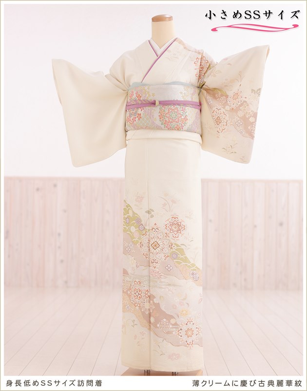 ˬ�����󥿥� 145cm���� ������������ ������ �ߥ� SS������ hw1686s ´�ȼ� ��ʪ��󥿥� �� ���ؼ� �뺧�� ���޻� �ޥ� ���� �ե륻�å� ���ܻ��� 753 ´�༰ ��� kimono �͵� 2026 houmongi ��������̵�� �����꡼��˷ĤӸ�ŵ�����