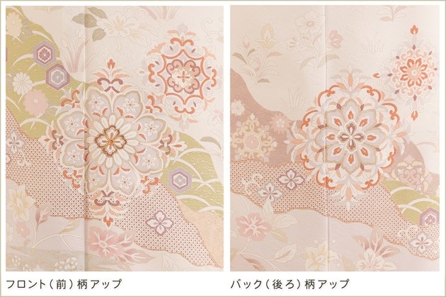 ˬ�����󥿥� 145cm���� ������������ ������ �ߥ� SS������ hw1686s ´�ȼ� ��ʪ��󥿥� �� ���ؼ� �뺧�� ���޻� �ޥ� ���� �ե륻�å� ���ܻ��� 753 ´�༰ ��� kimono �͵� 2026 houmongi ��������̵�� �����꡼��˷ĤӸ�ŵ�����