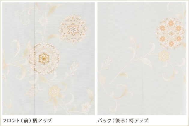 ˬ�����󥿥� ���� � ��Ĺ150cm���� sr5074 �뺧�� ����ʪ ���ܻ��� ������S������ ���������ٰʾ壷�� ���� �ե륻�å� �ä��� �ޥ� �� ��� �¿����󥷥��른�� ��������̵�� ø�� �͵� ���ץ�ߥ��� ��ͧ�� ���ʤʿ忧�˥����Ⱦ�ʸ��