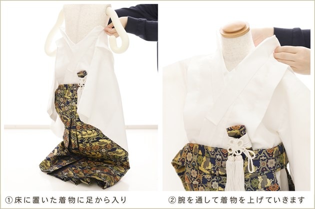 �����դ��ϥե����ʡ���夲������״�ư�ڥ���å���ʪ 5�� ���޻� �ˤλ� �����ӥ�󥿥� 110cm���� zd4059 ��󥿥å� ��ñ���դ���ʪ �̵������ɤ���Ŭ �����줷�ʤ� �Ҷ���������ʤ� 753 �߰��� ����ˤ� ��� �͵����¤��ޤޡץ֥��� �ԥ奢�ۥ磻�Ȥ���ͦ�ĳ�