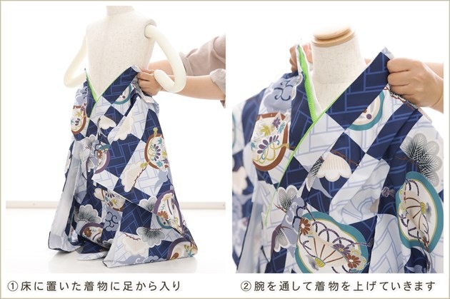 ���դ��ϡ֥ե����ʡ���夲�������3�� ���޻� �ˤλ� ���ۥ��åȥ�󥿥� 95cm���� zdf108 ��󥿥å� ��ñ���դ� �̵������ɤ���Ŭ �����줷�ʤ� �Ҷ��������� ��ư�ڥ���å���ʪ 753 �߰��� ������ ��� ���٥�� �͵� ���襤�� 2026 ��� ø�ĻԾ��˸�ŵ�ﵯ��������