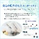 ���ͼ� ��µ��󥿥� fb1283s ����µ��󥿥�  20�� ���� ������ ��鿶µ ��ȥ� ����� ���襤�� �ե륻�å� �߰��� ��ʪ��󥿥� 2027 �����Ϥ˸�ŵ�ĤӤκ̲����͡�