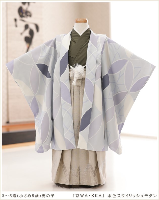 七五三男児　MIN62 120㎝用　フルパック 七五三 男の子 着物 フルセット 3歳 5歳 数5歳 満5歳 7歳 羽織