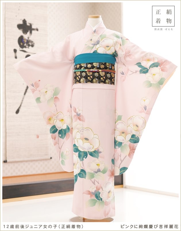 10�С�13�� ����˥� ���λ� ���� ��ʪ��󥿥� jk0260 �ե륻�å� �������� �뺧�� ´�ȼ� ���٥�� ȯɽ�� ��ʬ�ΰ����ͼ� ����˥���µ �Ҷ���ʪ �͵� ��� ���� �ԥ󥯤˰�ॷĤӵȾ����