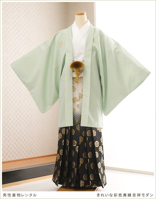 ´�ȼ� �ӥ�󥿥� �� mo262 ���ոӥե륻�å� �����ʪ ������ʪ��󥿥� ������ kimono �뺧�� �󼡲� ������ ���٥�� ���� ����� ������ ���ä����� �͵� ��� ���줤�ʺ̿����еȾͥ����