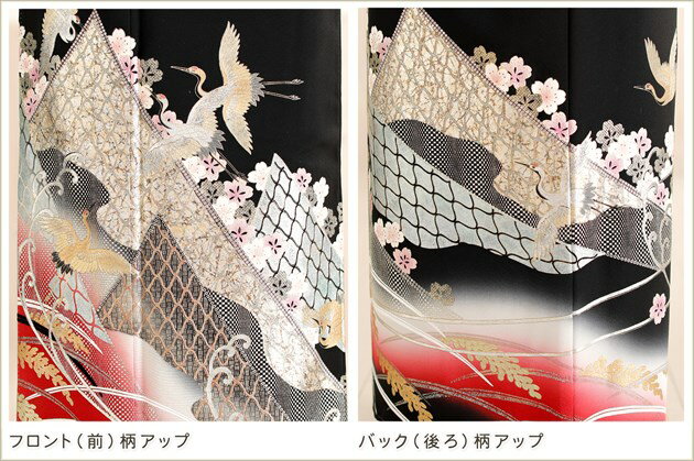 αµ��󥿥� ��� ts207 ��αµ��󥿥� �뺧�� α��µ �ڥե륻�åȡ� ��ʪ��󥿥� ����ڥ� ������ �ǹ�� �ץ�ߥ� �͵� ��²�̥�󥿥�αµ�͡�tomesode�ͱ�������̵����ͧ���ȾͲڤ�������