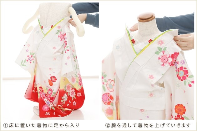 ����ȯ ��ư�ڥ���å���ʪ�֥���å���夲�������3�� ���޻� ���λ� ���ۥ��åȥ�󥿥� zf0081 ��󥿥å� ��ñ���դ� 95cm���� �����줷�ʤ� 753 �߰��� ������ ��� ���٥�� �Ҷ� �ե����ʡ���ʪ �͵� ���襤�����۵���ŷ�ȡץ֥��� ���Ϥ˴�ӽ˲ڤ���