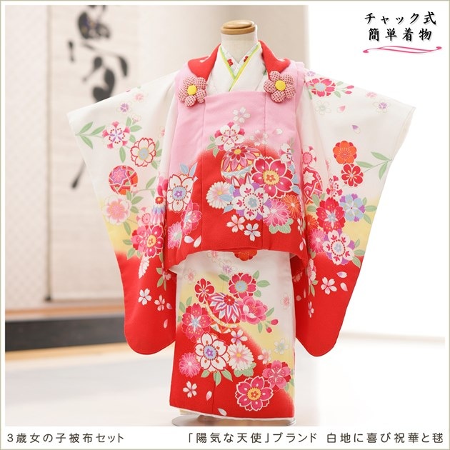 ����ȯ ��ư�ڥ���å���ʪ�֥���å���夲�������3�� ���޻� ���λ� ���ۥ��åȥ�󥿥� zf0081 ��󥿥å� ��ñ���դ� 95cm���� �����줷�ʤ� 753 �߰��� ������ ��� ���٥�� �Ҷ� �ե����ʡ���ʪ �͵� ���襤�����۵���ŷ�ȡץ֥��� ���Ϥ˴�ӽ˲ڤ���