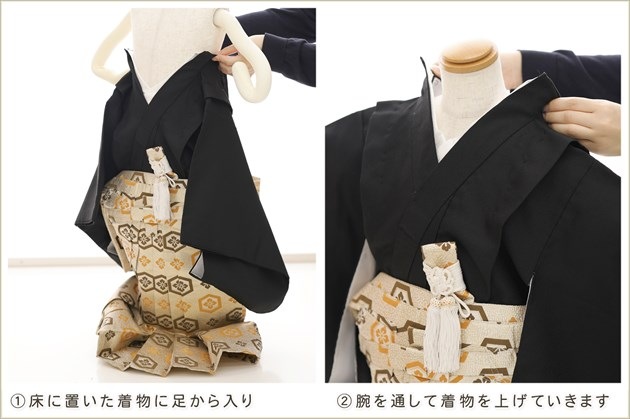 �����դ��ϥե����ʡ���夲������״�ư�ڥ���å���ʪ 5�� ���޻� �ˤλ� �����ӥ�󥿥� 110cm���� zd4060 ��󥿥å� ��ñ���դ���ʪ �̵������ɤ���Ŭ �����줷�ʤ� �Ҷ���������ʤ� 753 �߰��� ����ˤ� ��� �͵���YAMATO�ץ֥��� ���Ϥ˷Ĥ���ͦζ��