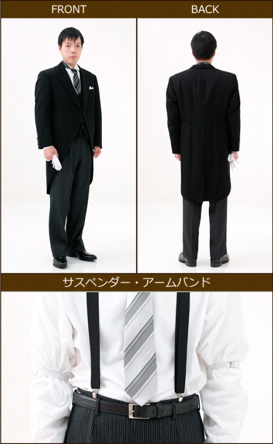 �⡼�˥󥰥����� ��󥿥롡m001�ڥ�󥿥�⡼�˥󥰣��������åȡۥ⡼�˥󥰥�󥿥�/�뺧��/�߰���/�⡼�˥�/��󥿥�/���/����/��ŵ/���å��������/�����󥰥��顼/���٤�ͥ�����/���٤�٥���