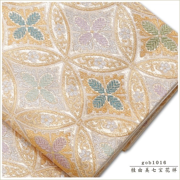 �ӥ�󥿥� gob1016 �ַ�ͳ�������־͡ץ��åץ��졼���� ����� αµ��ˬ������̾��󥿥��Ӥ򥢥åץ��졼�� αµ����αµ��ˬ�������ʪ��Ʊ����󥿥��5000��OFF