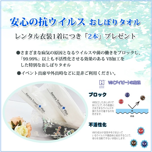 7 ޻ ´༰ ӥ󥿥 λ h7327 ձ ݰ 6 ´ȼ ʪ󥿥 ե륻å ʪ󥿥 Ҷʪ ͵   ̵ ӥѹǽ Japanstyle Ф˰ॵȾͲ߻