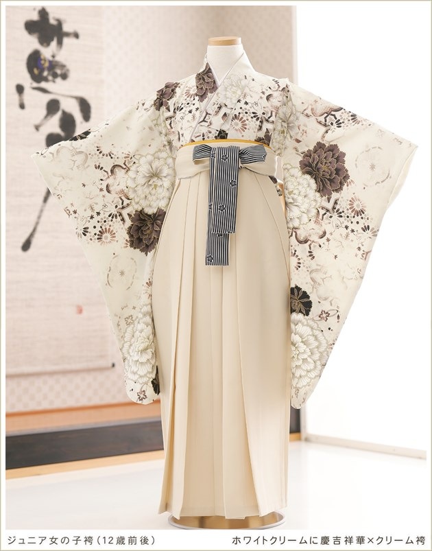 ���ع�´�ȼ� �����᥵���� ���λ� �ӥ�󥿥� h1272 ����˥���ʪ 135cm 140cm 145cm �ե륻�å� ��󥿥�� ��ʪ��󥿥� ´�ȼ� ´�ȸ� ���� �����ץ� 12������ ���٥�� �ղ��� �ۥ磻�ȥ��꡼��˷ĵȾͲڡߥ��꡼���