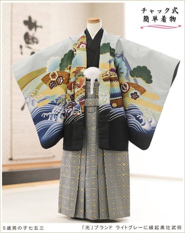 ����ȯ�ִ�ư�ڥ���å���ʪ��5�� ���޻� �ˤλ� �����ӥ�󥿥� zd5018 ����å���夲����� ��󥿥å� ���ƤǤ��ñ���դ���ʪ �����줷�ʤ� 115cm���� 753 �߰��� ����ˤ� ��� ���٥�� �Ҷ� �ե����ʡ���ʪ �͵� 2025�ָ��ץ֥��� �饤�ȥ��졼�˱ﵯͦ����