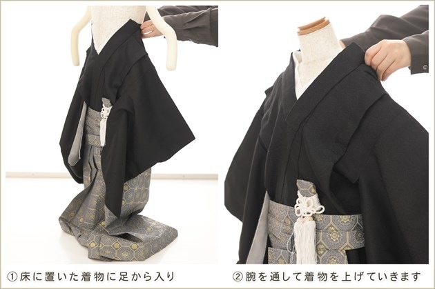 ����ȯ�ִ�ư�ڥ���å���ʪ��5�� ���޻� �ˤλ� �����ӥ�󥿥� zd5018 ����å���夲����� ��󥿥å� ���ƤǤ��ñ���դ���ʪ �����줷�ʤ� 115cm���� 753 �߰��� ����ˤ� ��� ���٥�� �Ҷ� �ե����ʡ���ʪ �͵� 2025�ָ��ץ֥��� �饤�ȥ��졼�˱ﵯͦ����