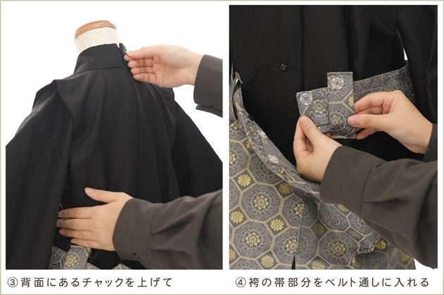 ����ȯ�ִ�ư�ڥ���å���ʪ��5�� ���޻� �ˤλ� �����ӥ�󥿥� zd5018 ����å���夲����� ��󥿥å� ���ƤǤ��ñ���դ���ʪ �����줷�ʤ� 115cm���� 753 �߰��� ����ˤ� ��� ���٥�� �Ҷ� �ե����ʡ���ʪ �͵� 2025�ָ��ץ֥��� �饤�ȥ��졼�˱ﵯͦ����