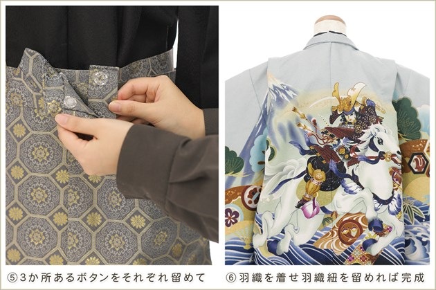 ����ȯ�ִ�ư�ڥ���å���ʪ��5�� ���޻� �ˤλ� �����ӥ�󥿥� zd5018 ����å���夲����� ��󥿥å� ���ƤǤ��ñ���դ���ʪ �����줷�ʤ� 115cm���� 753 �߰��� ����ˤ� ��� ���٥�� �Ҷ� �ե����ʡ���ʪ �͵� 2025�ָ��ץ֥��� �饤�ȥ��졼�˱ﵯͦ����