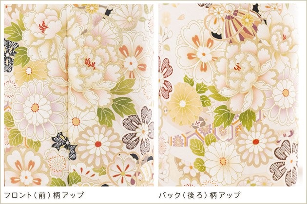 ����˥� ���λ� ���� ��ʪ��󥿥� jkfb1512 �ե륻�å� �������� �뺧�� ´�ȼ� ���٥�� ȯɽ�� ��ʬ�ΰ����ͼ� ����˥���µ �͵��֥��� ��Close Fit����ߤ����ߥԥ󥯷ĤӰ�ॺ̲�