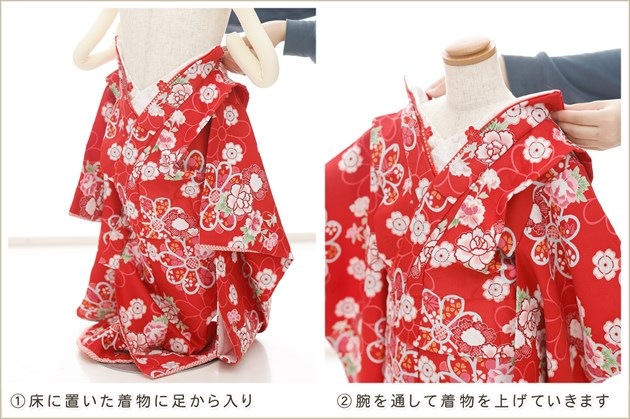 ����ȯ ��ư�ڥ���å���ʪ�֥���å���夲�������3�� ���޻� ���λ� ���ۥ��åȥ�󥿥� zf0082 ��󥿥å� ��ñ���դ� 95cm���� �����줷�ʤ� 753 �߰��� ������ ��� ���٥�� �Ҷ� �ե����ʡ���ʪ �͵� ���襤����R��K�ץ֥��� ���Ϥ˽˺̵ȾͲ�