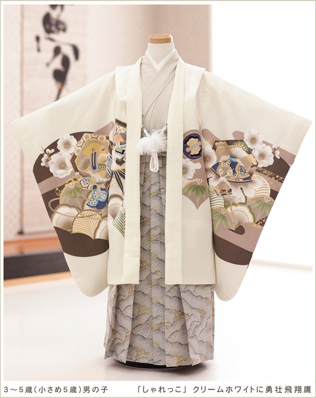 5�� �ˤλ� ���޻���󥿥� d4419-2 ��ʪ��󥿥� 753��100cm��110cm�� �ե륻�å� �ӥ�󥿥� ´�༰ ���� ���� ����ˤ� �߰��� ���� �͵� ��ȥ� ���ä����� �Ҷ���ʪ�֤����ä��ץ֥��� ���꡼��ۥ磻�Ȥ�ͦ��������