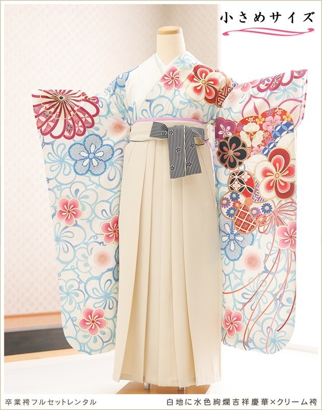 ´�ȼ� �ӥ�󥿥� �����᥵���� 150cm�����б� sfoh8044 ������ʪ ´�ȸ� �ե륻�å� ���� ��� û�� ����ع� ��µ�� �⹻ ��ع� ������ ´�ȼ��� ���� ������� �͵� �� ��������̵�� ���Ϥ˿忧��ॵȾͷĲڡߥ��꡼���