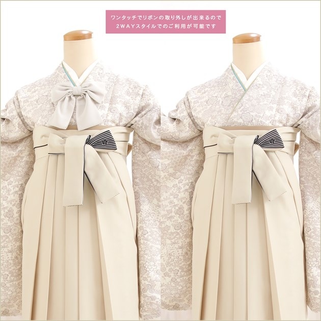 ���ع�´�ȼ� �ӥ�󥿥� ���λ� joh5078-2 �ե륻�å� ������ ��ʪ��󥿥� ´�ȸ� ���٤�ӥ����� �����ץ� 10�� 11�� 12�� ��ǯ�� ���� �͵� ��ȥ� ����� ���襤�� ȯɽ�� ���֥��ɡ֥ܥ̡��륻����ץӥ塼�ƥ����ۥ磻��