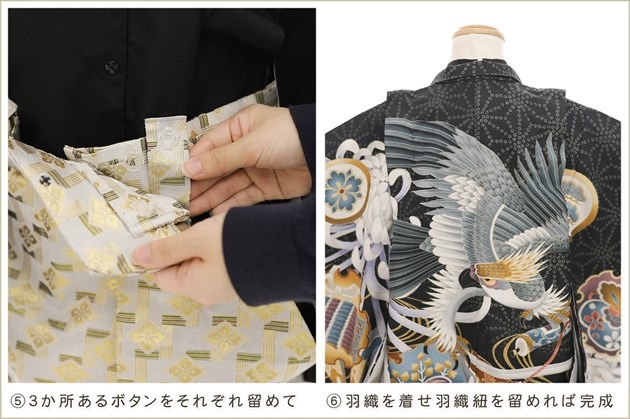 �����դ��ϥե����ʡ���夲������״�ư�ڥ���å���ʪ 5�� ���޻� �ˤλ� �����ӥ�󥿥� 110cm���� zd4061 ��󥿥å� ��ñ���դ���ʪ �̵������ɤ���Ŭ �����줷�ʤ� �Ҷ���������ʤ� 753 �߰��� ����ˤ� ��� �͵���YAMATO�ץ֥��� ���Ϥ˽ˤ���������