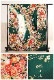 ������������ ��µ ��󥿥� ���ͼ� �뺧�� fb1290 ��Ǽ ������ S������ 150cm���� ����µ��󥿥� ������ �ե륻�å� ´�ȼ� ��ʪ��󥿥� ��ŵ ��ȥ� ����� ���襤�� ���� ��� �͵� ��������̵�� �ַ�ͳ���ץ֥��ɡ��ץ�ߥ��� ���Ϥ˷ĤӤΰ�ॲ�