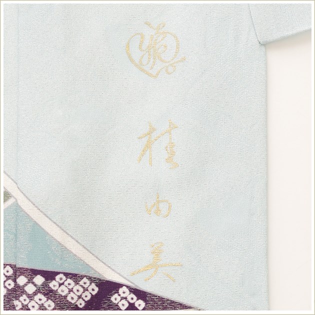  λ  ʪ󥿥 ޻ j7347 ǹץߥ ʪ ե륻å 753 Ҷʪ   뺧 ˤ ͵ ȥ   ʤʥ 2022 ߰ ȯɽ ַͳץ֥ 忧˶̰ॷĲ