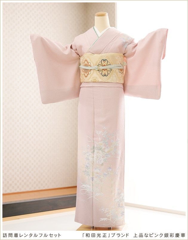 ˬ󥿥 ץߥ ĸ hw1604 ´ȼ  ʪ󥿥 ؼ 뺧 ޻ ˬ ե륻å ܻ ´༰ 753 ޥ  kimono  ͵ Ǽ ̵ ֥ ־ʤʥԥ󥯶̷Ĳڡ