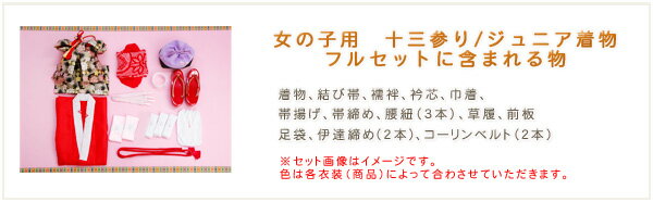 10�С�13�� ����˥� ���λ� ���� ��ʪ��󥿥� jk0262 �ե륻�å� �������� �뺧�� ´�ȼ� ���٥�� ȯɽ�� ��ʬ�ΰ����ͼ� ����˥���µ �Ҷ���ʪ �͵� ��� ���� ���Ϥ˸�ŵ�ĤӤεȾͶ����