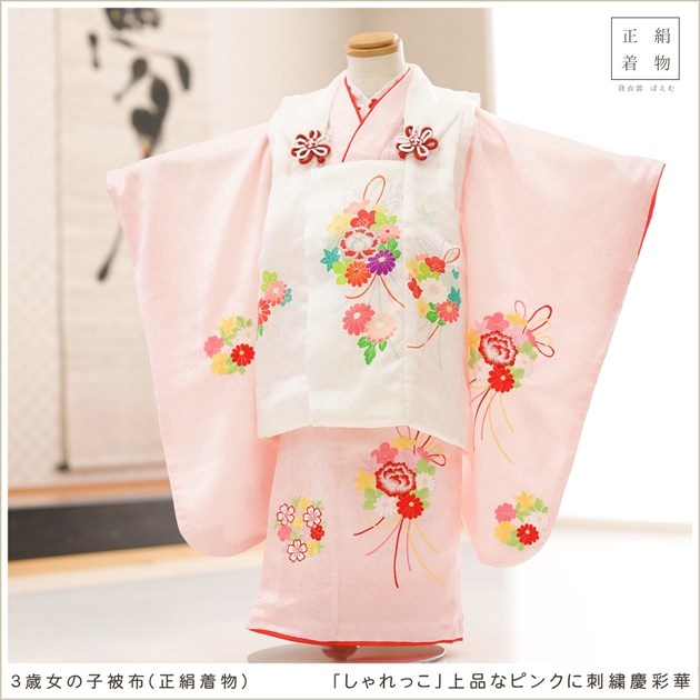  λ  ޻ ʪ󥿥 f1596 ۥå Τʪ ʪ󥿥 753 ץߥ ߰ 2024  뺧  Ҷʪ ͵  襤  hifu ̵֤äץ֥ ʤʥԥ󥯤˻ɽĺ̲