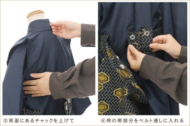 ����ȯ�ִ�ư�ڥ���å���ʪ��5�� ���޻� �ˤλ� �����ӥ�󥿥� zd5019 ����å���夲����� ��󥿥å� ���ƤǤ��ñ���դ���ʪ �����줷�ʤ� 115cm���� 753 �߰��� ����ˤ� ��� ���٥�� �Ҷ� �ե����ʡ���ʪ �͵� 2025�ָ��ץ֥��� �����ߥ֥롼�˥��饷�å������